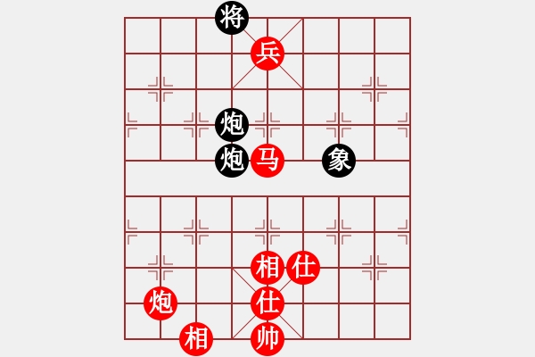 象棋棋譜圖片：2018.9.3.6評測先勝8-1河頭堡壘.pgn - 步數(shù)：120 