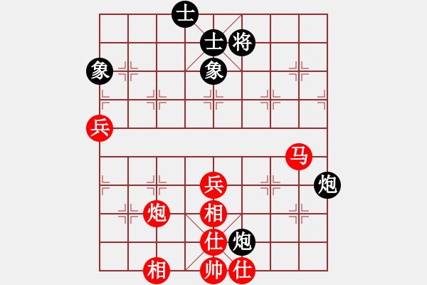 象棋棋譜圖片：2018.9.3.6評測先勝8-1河頭堡壘.pgn - 步數(shù)：70 