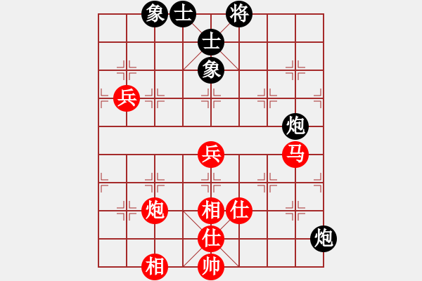 象棋棋譜圖片：2018.9.3.6評測先勝8-1河頭堡壘.pgn - 步數(shù)：80 