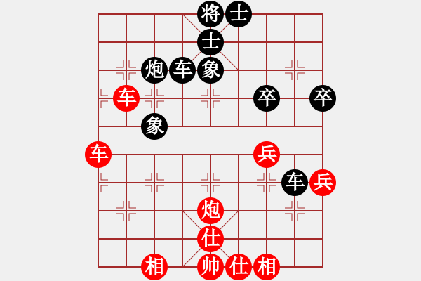 象棋棋譜圖片：mandat(3段)-和-cyzhy(5段) - 步數(shù)：60 