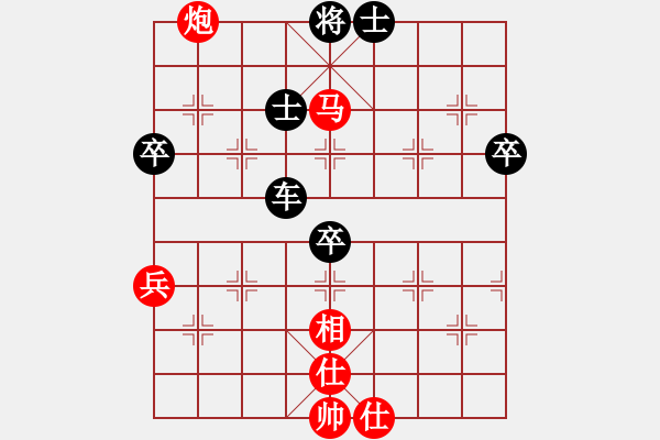 象棋棋譜圖片：海上天(9段)-勝-飄香劍雨(9段) - 步數(shù)：90 