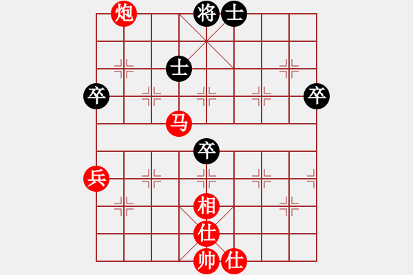 象棋棋譜圖片：海上天(9段)-勝-飄香劍雨(9段) - 步數(shù)：91 