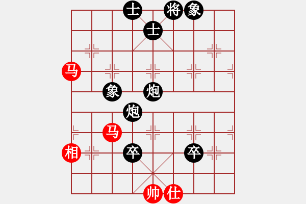 象棋棋譜圖片：゛╮ 0o后、玩世不恭[1285934357] -VS- 兩頭蛇[406039482] - 步數(shù)：100 