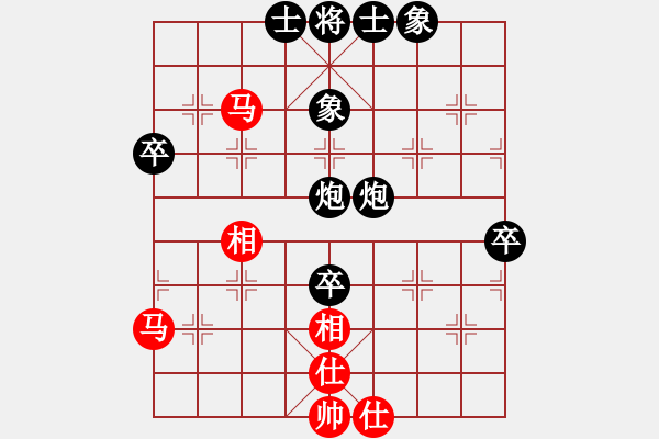 象棋棋譜圖片：゛╮ 0o后、玩世不恭[1285934357] -VS- 兩頭蛇[406039482] - 步數(shù)：60 