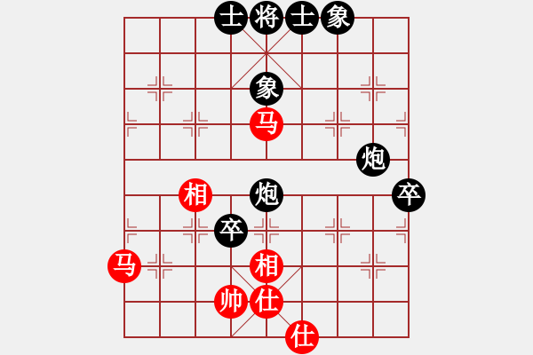 象棋棋譜圖片：゛╮ 0o后、玩世不恭[1285934357] -VS- 兩頭蛇[406039482] - 步數(shù)：70 