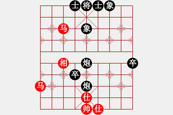 象棋棋譜圖片：゛╮ 0o后、玩世不恭[1285934357] -VS- 兩頭蛇[406039482] - 步數(shù)：80 