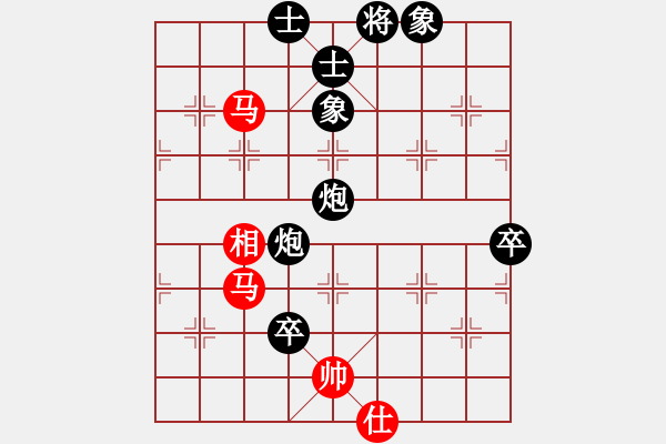 象棋棋譜圖片：゛╮ 0o后、玩世不恭[1285934357] -VS- 兩頭蛇[406039482] - 步數(shù)：90 