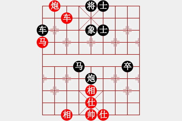 象棋棋譜圖片：老公雞(5段)-勝-城西老頭(3段) - 步數(shù)：100 