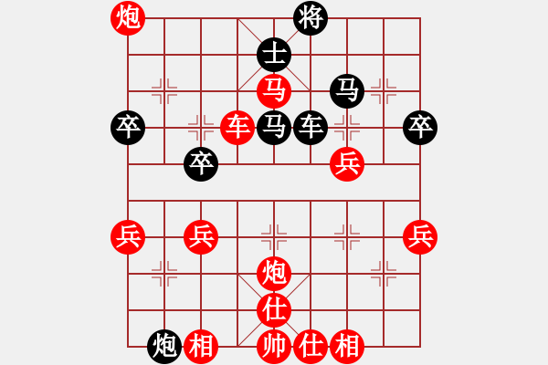 象棋棋譜圖片：林川博 先勝 陳舒同 - 步數(shù)：60 