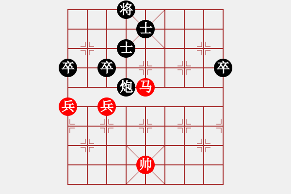 象棋棋譜圖片：蔡應忠 先負 wgp - 步數(shù)：110 