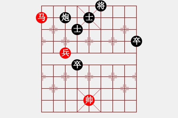 象棋棋谱图片：蔡应忠 先负 wgp - 步数：130 