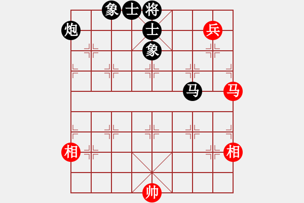 象棋棋譜圖片：三杯茶(北斗)-負-星月飛揚(北斗) - 步數(shù)：170 