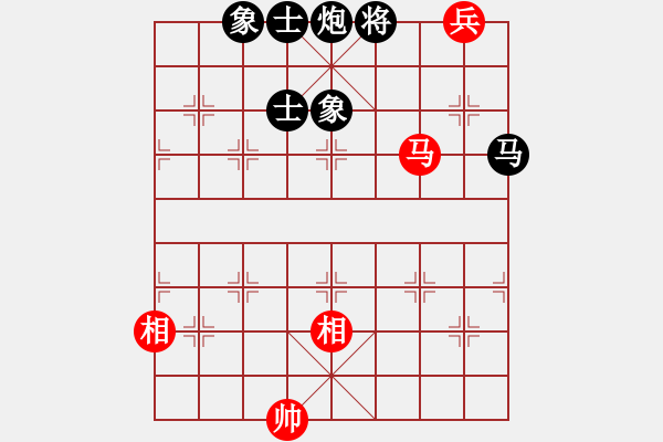 象棋棋譜圖片：三杯茶(北斗)-負-星月飛揚(北斗) - 步數(shù)：180 