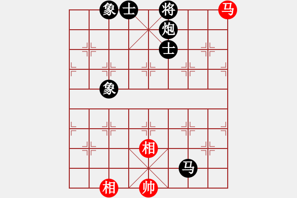 象棋棋譜圖片：三杯茶(北斗)-負-星月飛揚(北斗) - 步數(shù)：210 