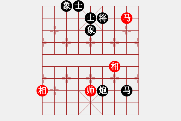 象棋棋譜圖片：三杯茶(北斗)-負-星月飛揚(北斗) - 步數(shù)：230 