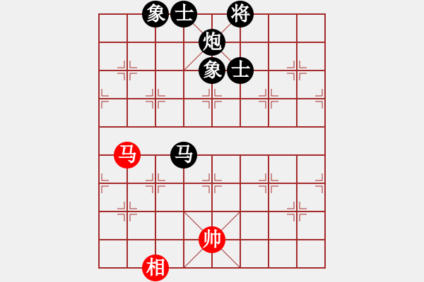 象棋棋譜圖片：三杯茶(北斗)-負-星月飛揚(北斗) - 步數(shù)：250 