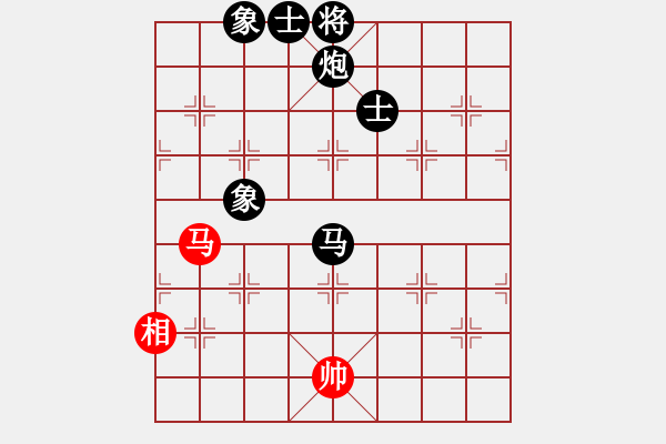 象棋棋譜圖片：三杯茶(北斗)-負-星月飛揚(北斗) - 步數(shù)：260 