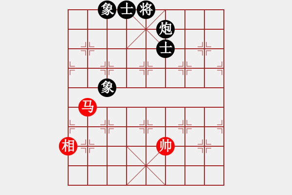 象棋棋譜圖片：三杯茶(北斗)-負-星月飛揚(北斗) - 步數(shù)：264 