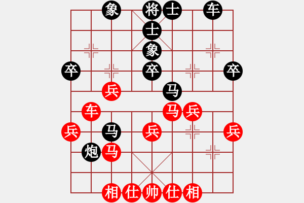 象棋棋譜圖片：中原困馬 三 - 步數(shù)：10 