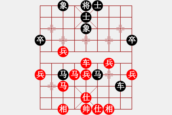 象棋棋譜圖片：中原困馬 三 - 步數(shù)：20 