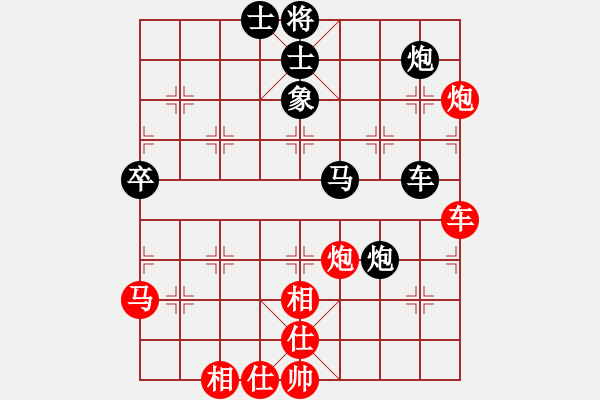 象棋棋譜圖片：象棋愛好者 VS 中級(jí)棋士 - 步數(shù)：60 