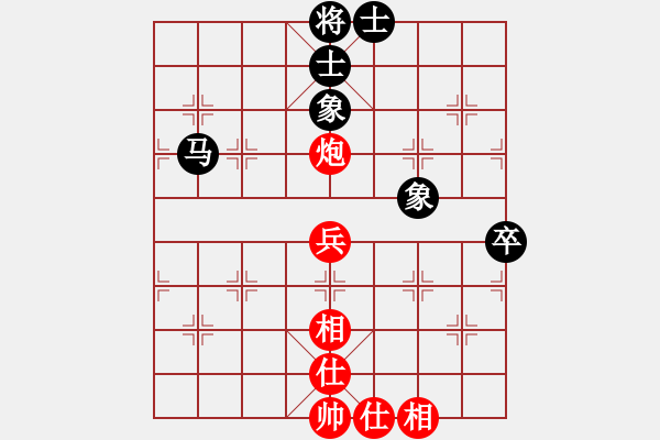 象棋棋譜圖片：2017上海市青少年體育十項(xiàng)系列賽男子乙組個人賽第五輪 袁皓先負(fù)顧博文 - 步數(shù)：67 