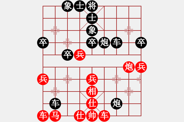 象棋棋譜圖片：《識別真假，力戰(zhàn)獲勝！》山西---將軍山【先負(fù)】寧波戚文卿(2015-6-19大師網(wǎng)高級棋室) - 步數(shù)：50 