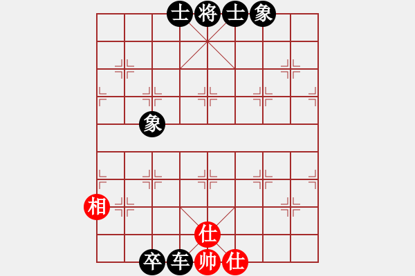 象棋棋譜圖片：象聯(lián)陸號(5r)-負-炫鋒比賽六(5r) - 步數(shù)：100 