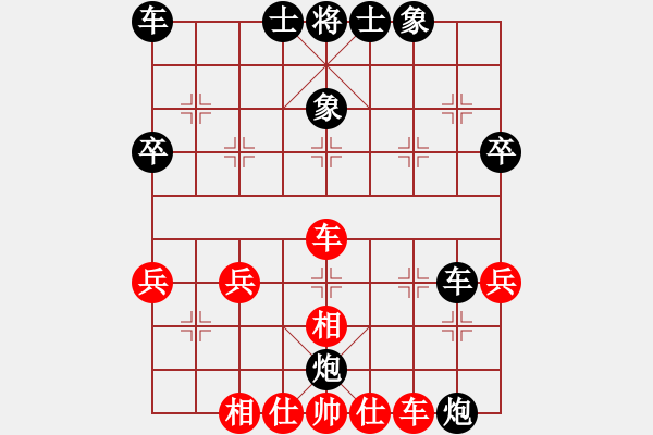 象棋棋譜圖片：象聯(lián)陸號(5r)-負-炫鋒比賽六(5r) - 步數(shù)：50 