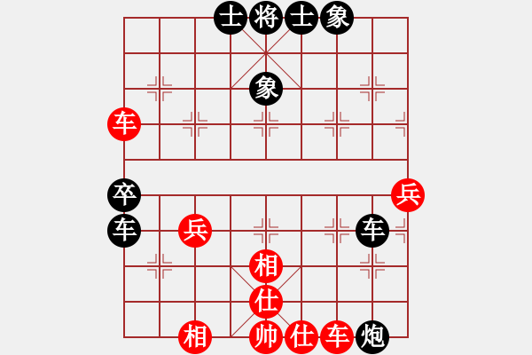 象棋棋譜圖片：象聯(lián)陸號(5r)-負-炫鋒比賽六(5r) - 步數(shù)：60 