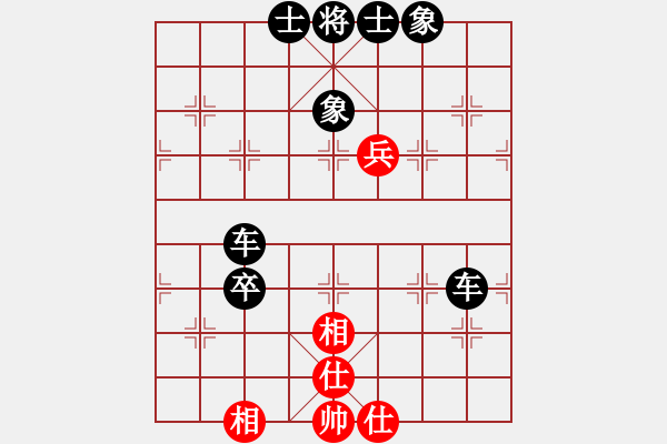 象棋棋譜圖片：象聯(lián)陸號(5r)-負-炫鋒比賽六(5r) - 步數(shù)：80 