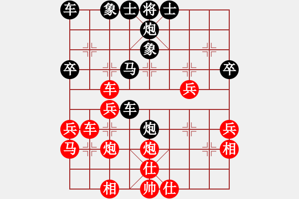 象棋棋譜圖片：孤獨(dú)求敗的圣棋手[1473551571] -VS- 象棋教頭[2338621105] - 步數(shù)：40 