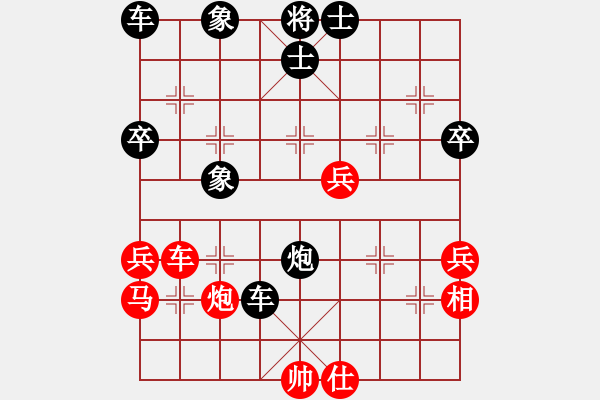 象棋棋譜圖片：孤獨(dú)求敗的圣棋手[1473551571] -VS- 象棋教頭[2338621105] - 步數(shù)：54 