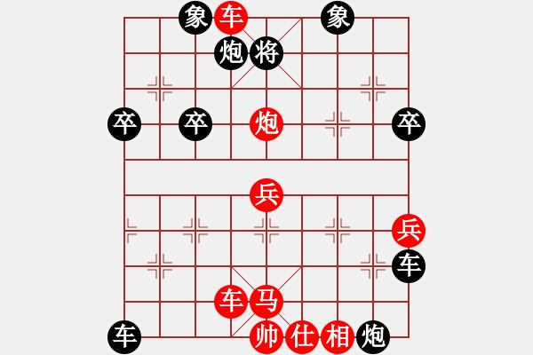 象棋棋譜圖片：jinjianguo(4段)-負(fù)-享受孤獨(dú)愛(4段) - 步數(shù)：60 