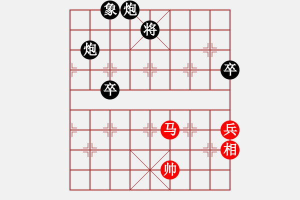 象棋棋譜圖片：jinjianguo(4段)-負(fù)-享受孤獨(dú)愛(4段) - 步數(shù)：90 