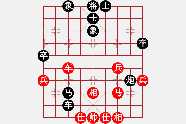 象棋棋谱图片：景学义 先和 卜凤波 - 步数：60 