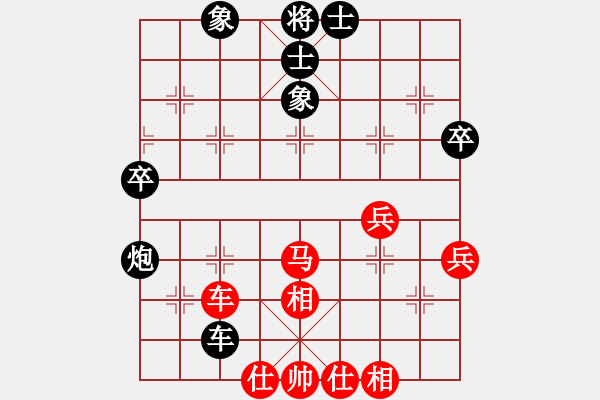 象棋棋谱图片：景学义 先和 卜凤波 - 步数：63 