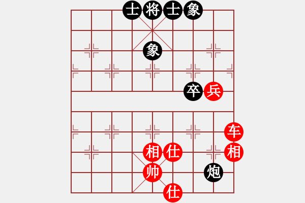 象棋棋谱图片：蒋川 先和 李雪松 - 步数：120 