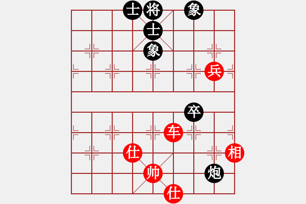 象棋棋谱图片：蒋川 先和 李雪松 - 步数：140 
