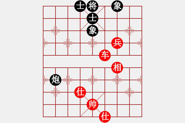 象棋棋谱图片：蒋川 先和 李雪松 - 步数：146 