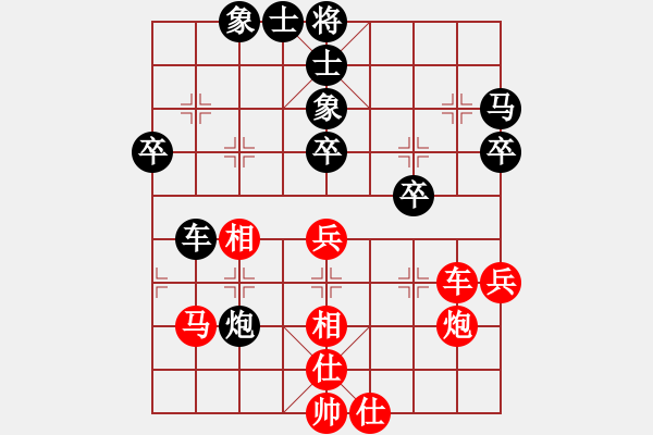 象棋棋譜圖片：河北金環(huán)鋼構(gòu) 景學(xué)義 負(fù) 河北金環(huán)鋼構(gòu) 申鵬 - 步數(shù)：60 