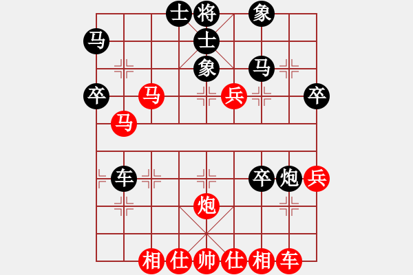 象棋棋譜圖片：屏風(fēng)馬應(yīng)中炮七兵七路馬（業(yè)五升業(yè)六評(píng)測(cè)對(duì)局）我后勝 - 步數(shù)：40 