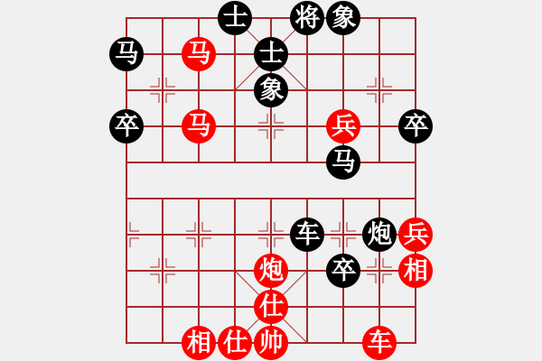 象棋棋譜圖片：屏風(fēng)馬應(yīng)中炮七兵七路馬（業(yè)五升業(yè)六評(píng)測(cè)對(duì)局）我后勝 - 步數(shù)：50 