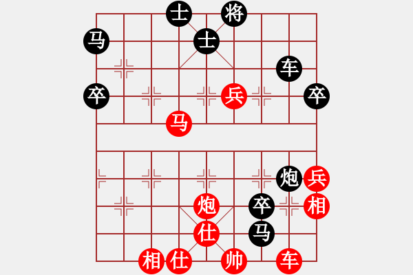 象棋棋譜圖片：屏風(fēng)馬應(yīng)中炮七兵七路馬（業(yè)五升業(yè)六評(píng)測(cè)對(duì)局）我后勝 - 步數(shù)：60 