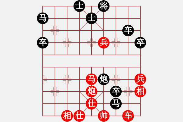 象棋棋譜圖片：屏風(fēng)馬應(yīng)中炮七兵七路馬（業(yè)五升業(yè)六評(píng)測(cè)對(duì)局）我后勝 - 步數(shù)：62 