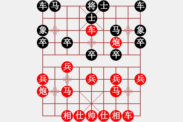 象棋棋譜圖片：負(fù)分太后 魚[紅] -VS- 勇勇[黑](1) - 步數(shù)：19 