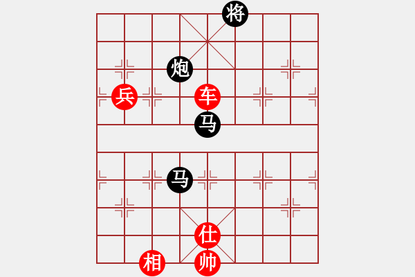 象棋棋譜圖片：文字的敷衍20241104 - 步數(shù)：150 