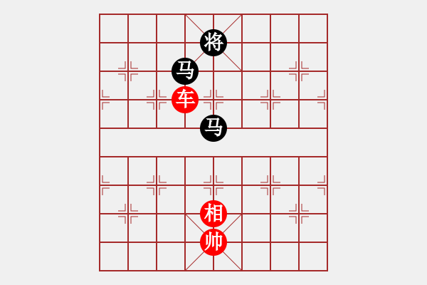 象棋棋譜圖片：文字的敷衍20241104 - 步數(shù)：163 