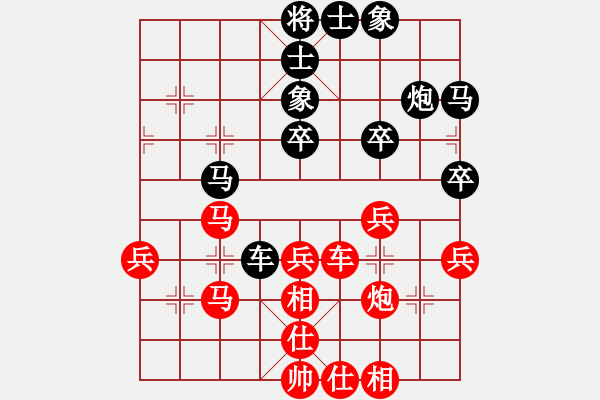 象棋棋谱图片：杨应东 先和 张朝中 - 步数：50 