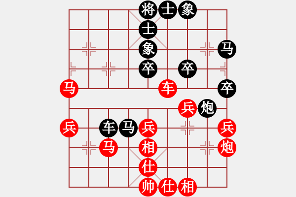 象棋棋谱图片：杨应东 先和 张朝中 - 步数：60 